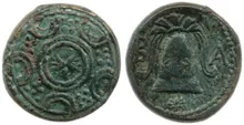 coin rev