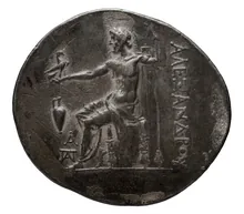 coin rev
