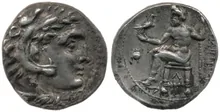 Филипп III Арридей rev
