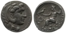coin obv