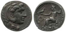 coin rev