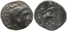coin obv