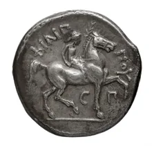 Филипп III Арридей rev