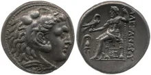 coin rev