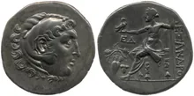 coin rev
