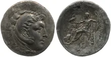coin obv