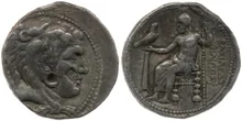 Филипп III Арридей rev