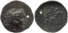 coin obv