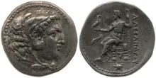 coin obv