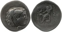 coin rev