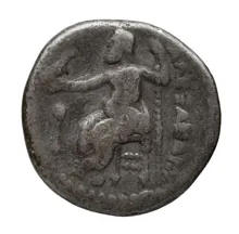 coin rev