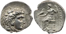 coin obv