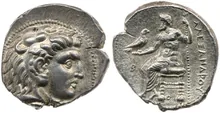 coin rev