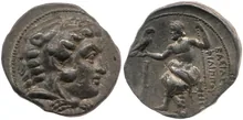 Филипп III Арридей rev
