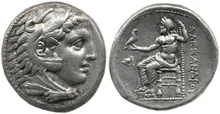 coin obv
