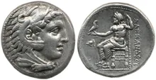 coin rev