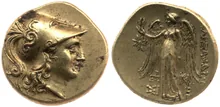coin obv