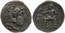 coin obv