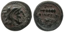 Филипп III Арридей rev