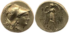 coin obv