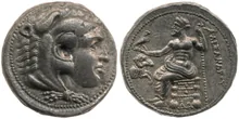 coin obv