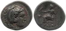 Александр Македонский obv