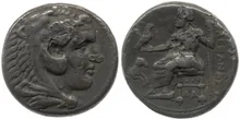 coin rev