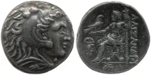 coin obv