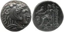 coin rev