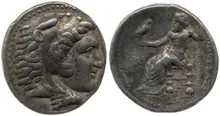 Филипп III Арридей rev