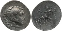 coin obv