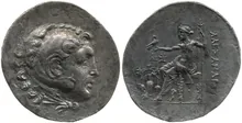 coin rev