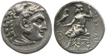 coin obv