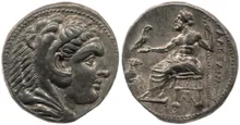 coin obv