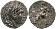 coin rev