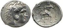 coin obv