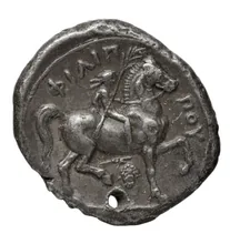 LeRider Philip II 1.424 reverse