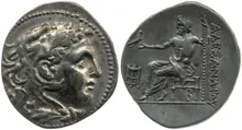 coin rev