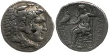 Филипп III Арридей rev