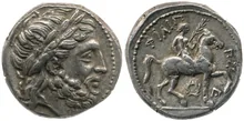 Филипп III Арридей obv