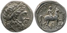 Филипп III Арридей rev
