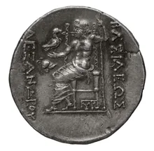 coin rev