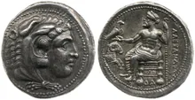 coin obv