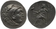 coin obv
