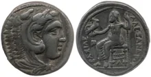coin rev