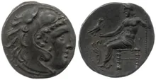 coin rev
