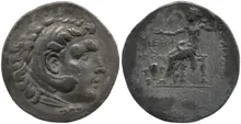 coin obv