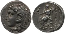 coin rev