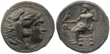 coin obv