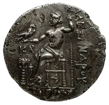 coin rev